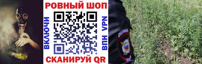 Купить Анадырь ГАШИШ  Бошки Шишки  Кокаин  А ПВП  Меф мяу мяу 