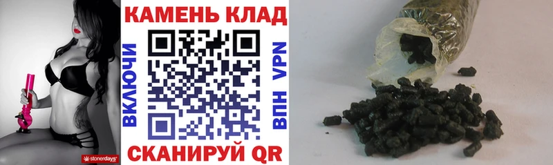 ГАШИШ Premium  Анадырь 