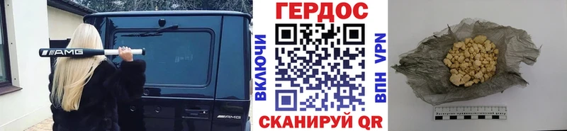 купить  сайты  Анадырь  Героин Heroin 