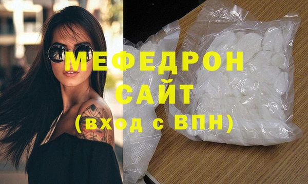 гидра Приозерск