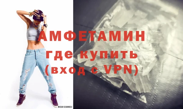 ПСИЛОЦИБИНОВЫЕ ГРИБЫ Кукмор