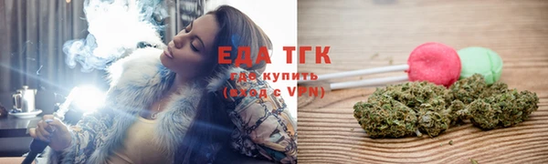 меф VHQ Пролетарск