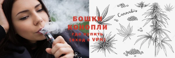 трава Алексин