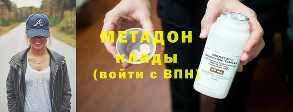 трава Алексин
