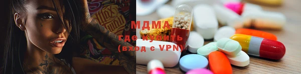 не бодяженный Краснотурьинск