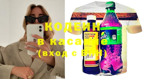 герыч Гусев