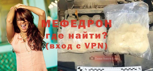 герыч Алексеевка