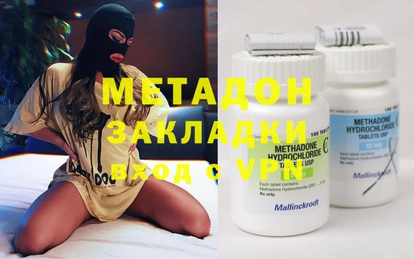 трава Алексин