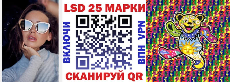 Марки N-bome 1,8мг  гидра вход  Анадырь 