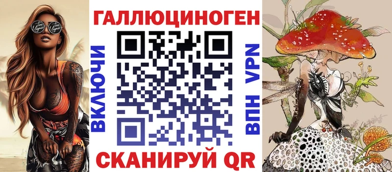 omg рабочий сайт  Анадырь  Псилоцибиновые грибы Psilocybine cubensis 